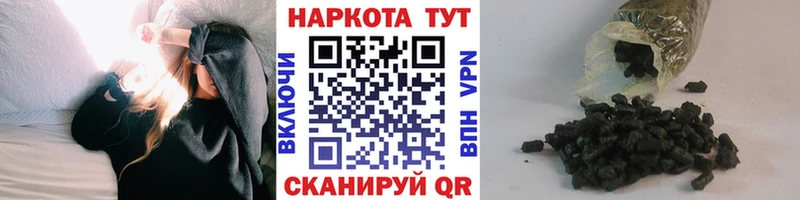 Где найти наркотики Тобольск Cocaine Конопля Alpha-PVP Экстази МЕФ ГАШ