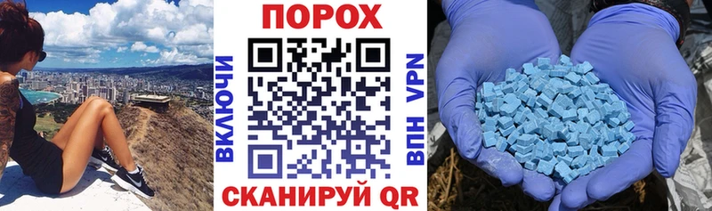 Amphetamine Premium Тобольск