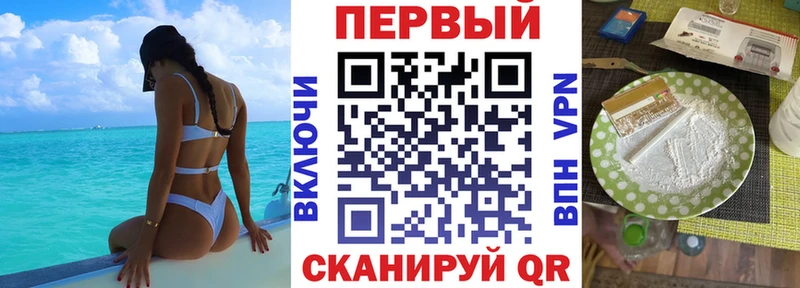 АМФЕТАМИН 98%  как найти закладки  ОМГ ОМГ tor  Тобольск 