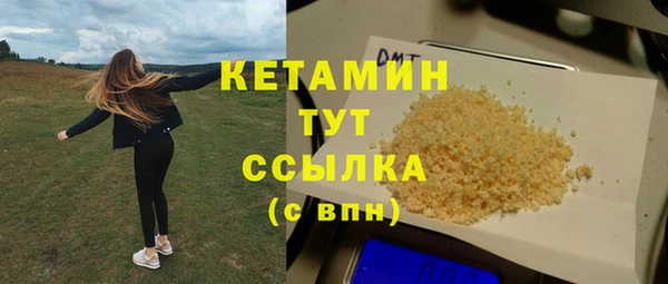 амф Аркадак