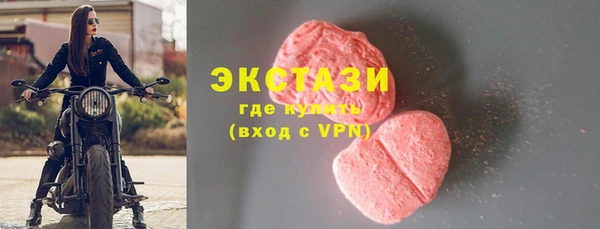 амф Аркадак