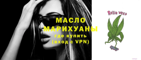 амф Аркадак
