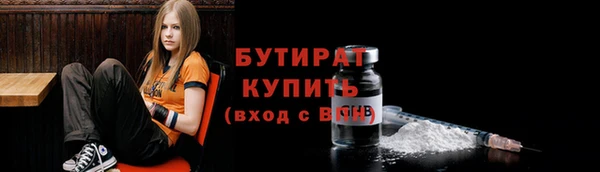 амф Аркадак