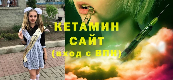 амф Аркадак