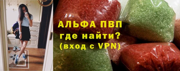 ГАЛЛЮЦИНОГЕННЫЕ ГРИБЫ Арсеньев