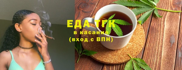 амф Аркадак