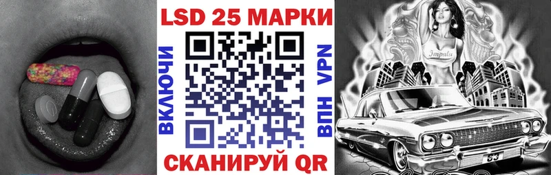 мега сайт  shop состав  Лсд 25 экстази ecstasy  Тобольск 