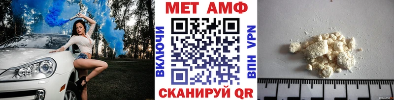 дарк нет формула  Тобольск  Первитин кристалл  купить наркотик  мега онион 