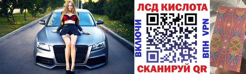 дарк нет как зайти  мега   Тобольск  наркошоп  Марки NBOMe 1,5мг 